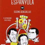 Constitució espanyola il·lustrada
